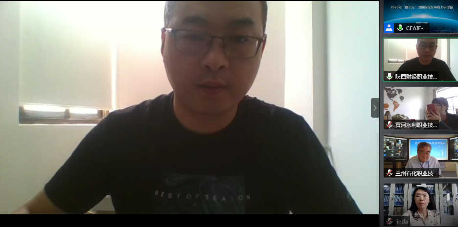 我院国际交流与合作中心负责人杨华老师发言