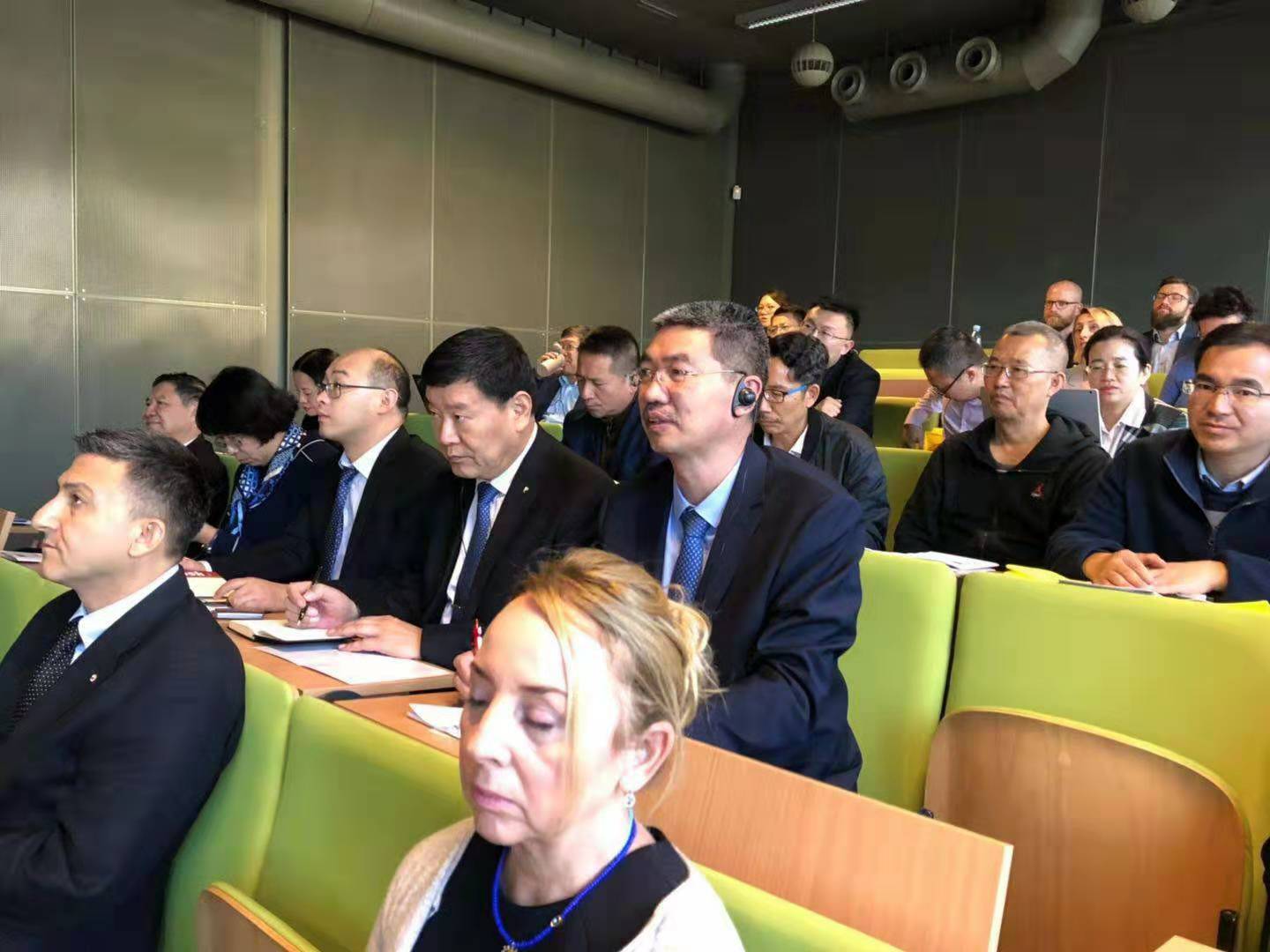 西里西亚技术大学技术转化与孵化中心会场