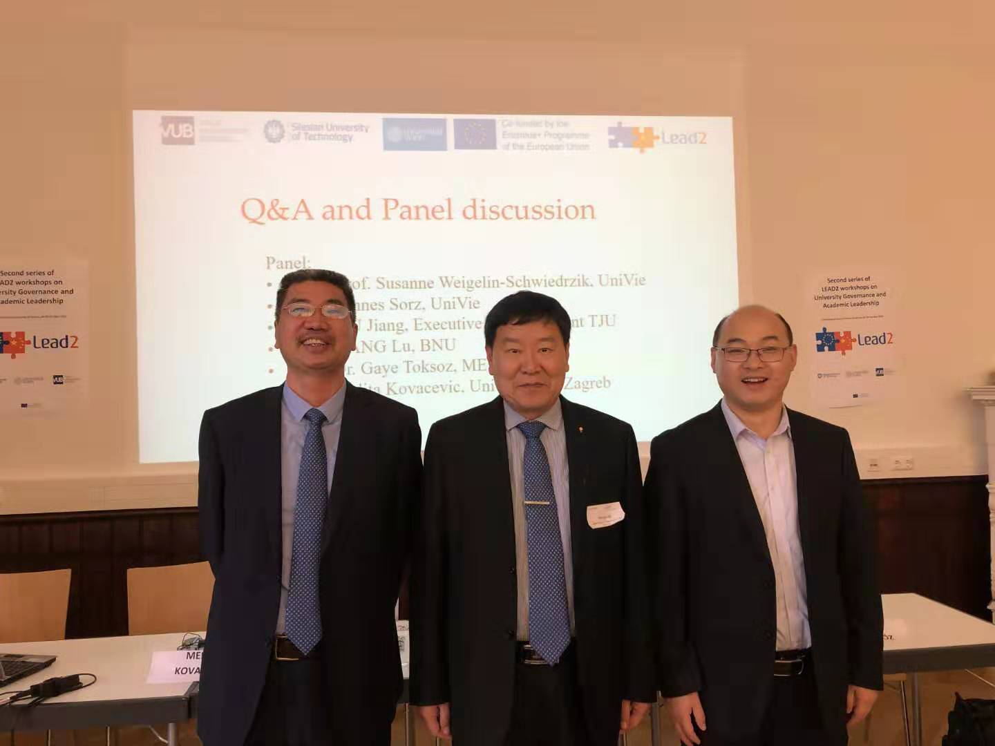 奥地利维也纳大学Marietta-Blau-Saal会场