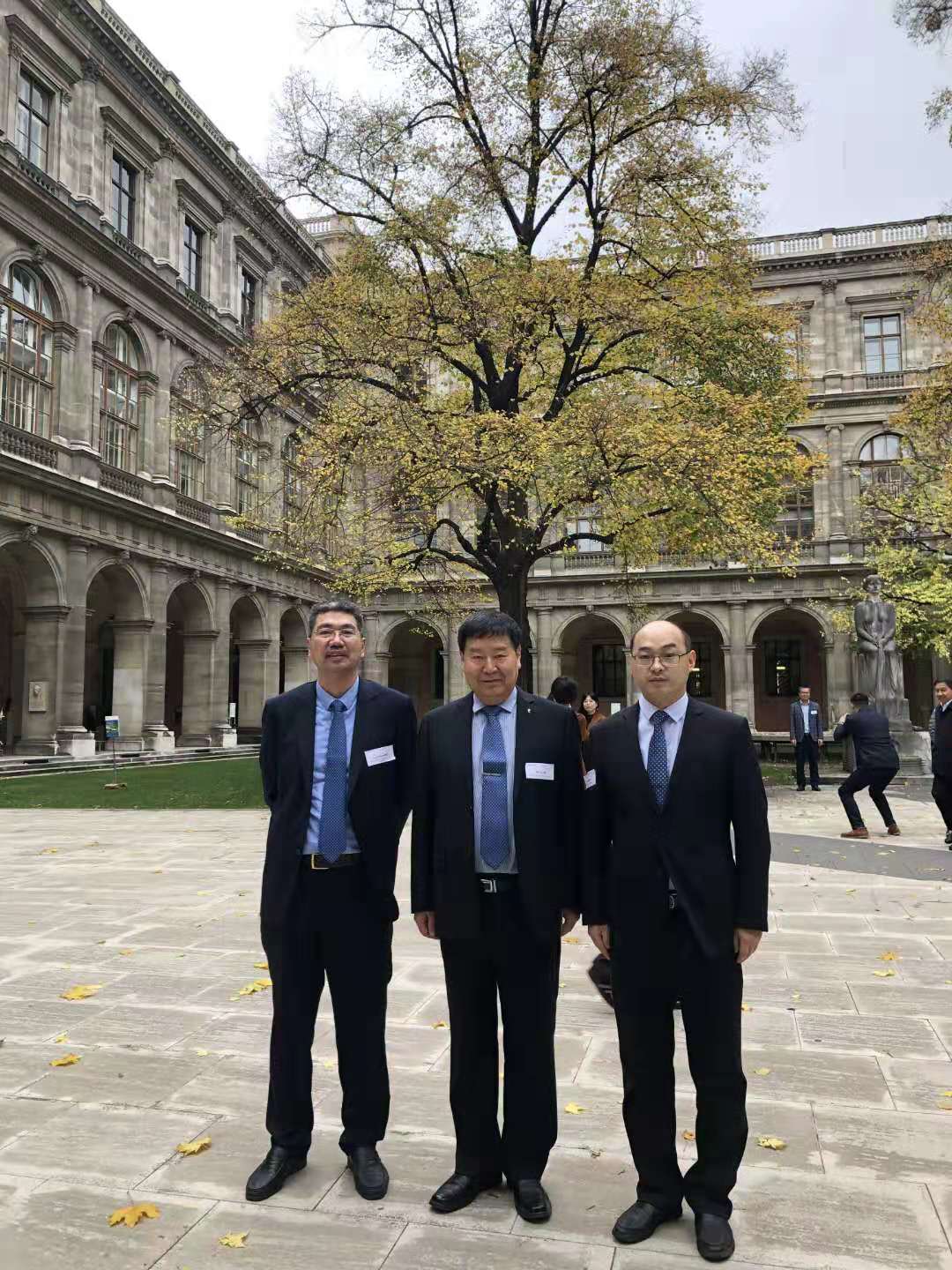 奥地利维也纳大学参会